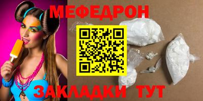 jwh Усть-Джегута
