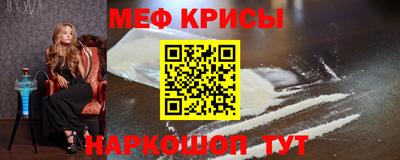 2c-b Уссурийск