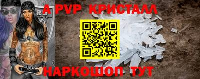 мдпв Усть-Илимск