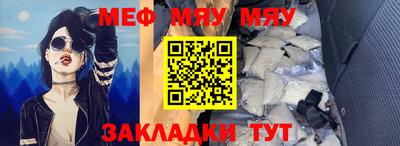 jwh Усть-Джегута