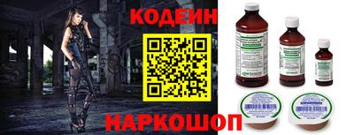 jwh Усть-Джегута
