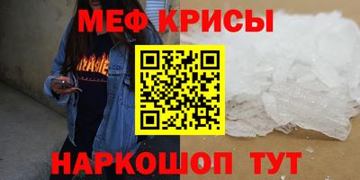 2c-b Уссурийск
