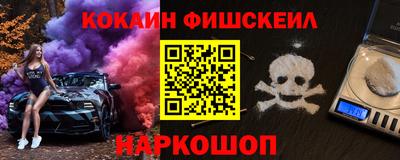 мдпв Усть-Илимск
