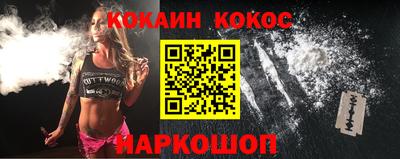 мдпв Усть-Илимск