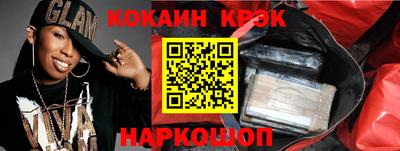 jwh Усть-Джегута