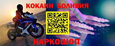 мдпв Усть-Илимск
