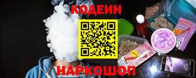 мдпв Усть-Илимск