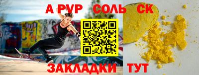 мдпв Усть-Илимск