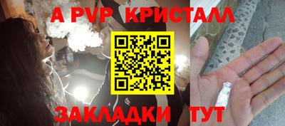 jwh Усть-Джегута