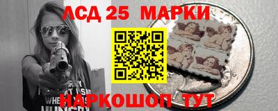2c-b Уссурийск
