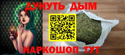 jwh Усть-Джегута