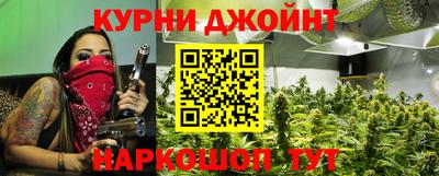 2c-b Уссурийск