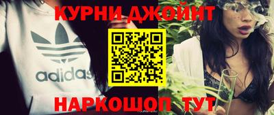 jwh Усть-Джегута