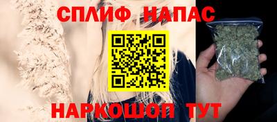 2c-b Уссурийск