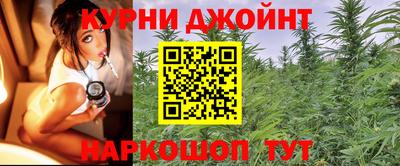 2c-b Уссурийск