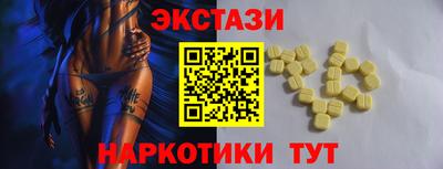 2c-b Уссурийск