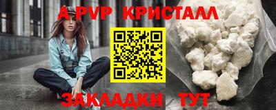мдпв Усть-Илимск
