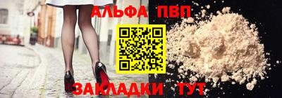 мдпв Усть-Илимск