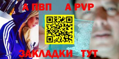 jwh Усть-Джегута