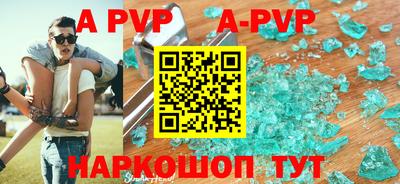 jwh Усть-Джегута