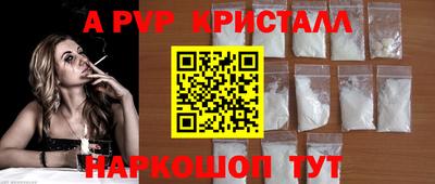2c-b Уссурийск
