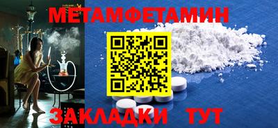 jwh Усть-Джегута