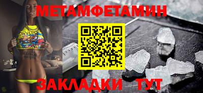 мдпв Усть-Илимск