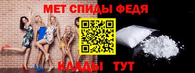 мдпв Усть-Илимск