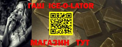 мдпв Усть-Илимск