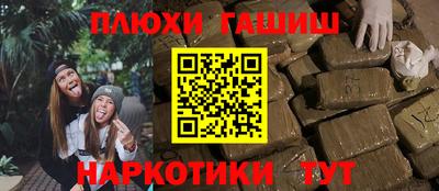 jwh Усть-Джегута