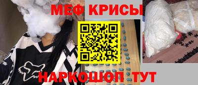 jwh Усть-Джегута