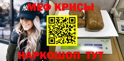 2c-b Уссурийск