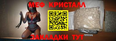 jwh Усть-Джегута